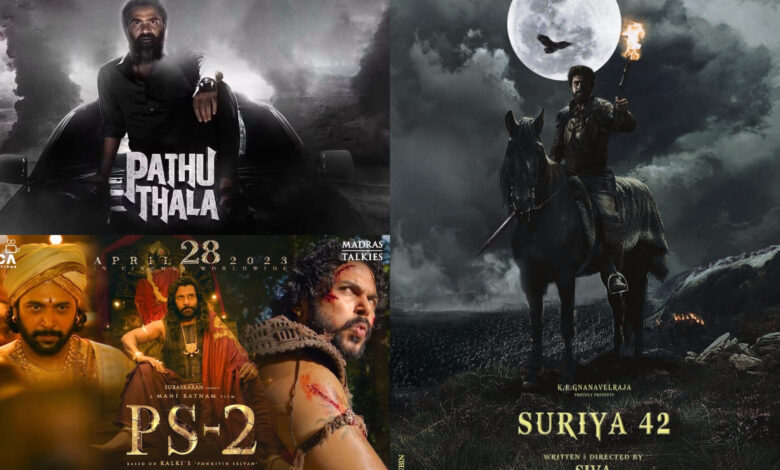 Upcoming Tamil Movie Releases on OTT