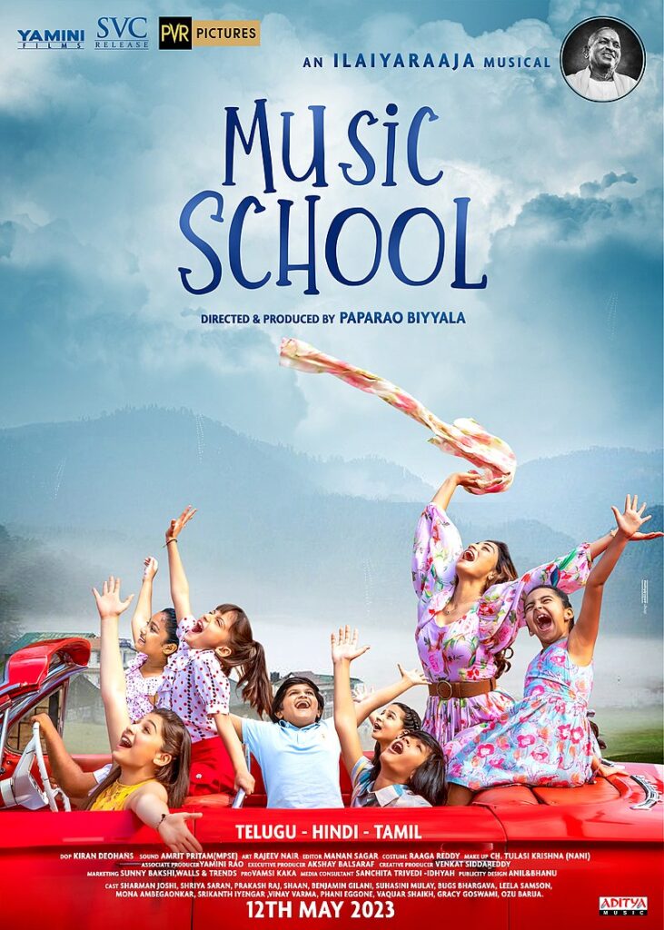 Music School is an upcoming Indian musical film made in Telugu and Hindi languages written and directed by Papa Rao Biyyala, starring Shriya Saran, Prakash Raj, Sharman Joshi, Ozu Barua and Gracy Goswami in important roles. 