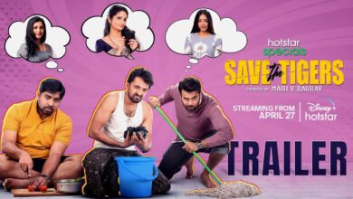 'Save The Tigers' Trailer: Priyadarshi and Abhinav Gomatam starrer 'Save The Tigers' Official Trailer