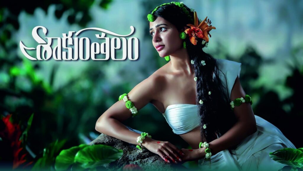 Watch Shaakuntalam Full Movie Directed by Gunasekhar, Starring Dev Mohan, Samantha Akkineni, Which Is Released In The Year 2022, Streaming online on OTT Platform 