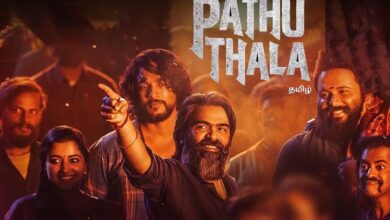 Watch Pathu Thala Full Movie Directed by Krishnan K.T. Nagarajan, Starring Simbu, Gautham Karthik, Priya Bhavani Shankar, Which Is Released In The Year 2023, Streaming online on OTT Platform