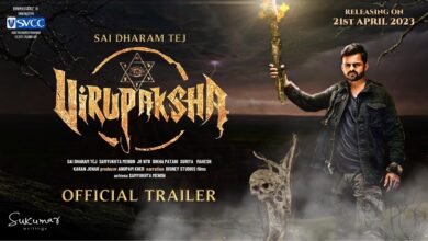 Virupaksha Trailer