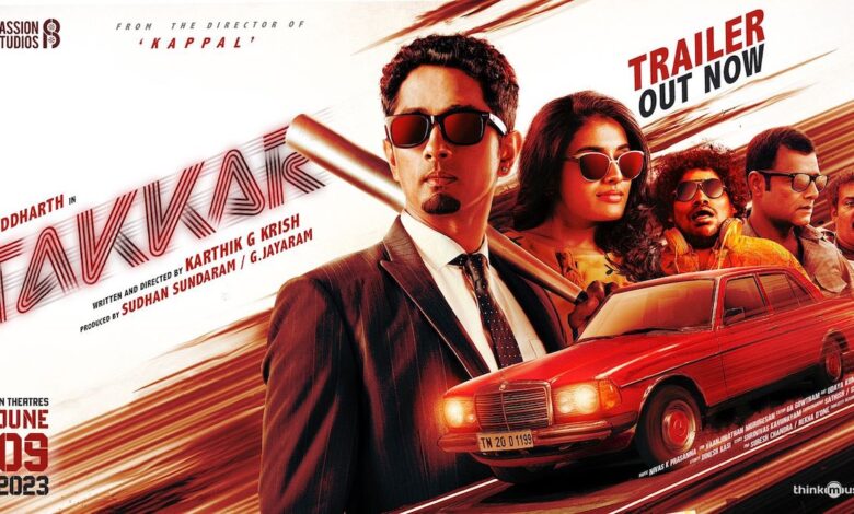 Takkar Trailer