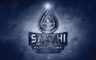 Sakthi Film Factory