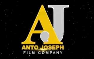 Anto Joseph Film Company