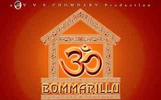 Bommarillu Film Production House