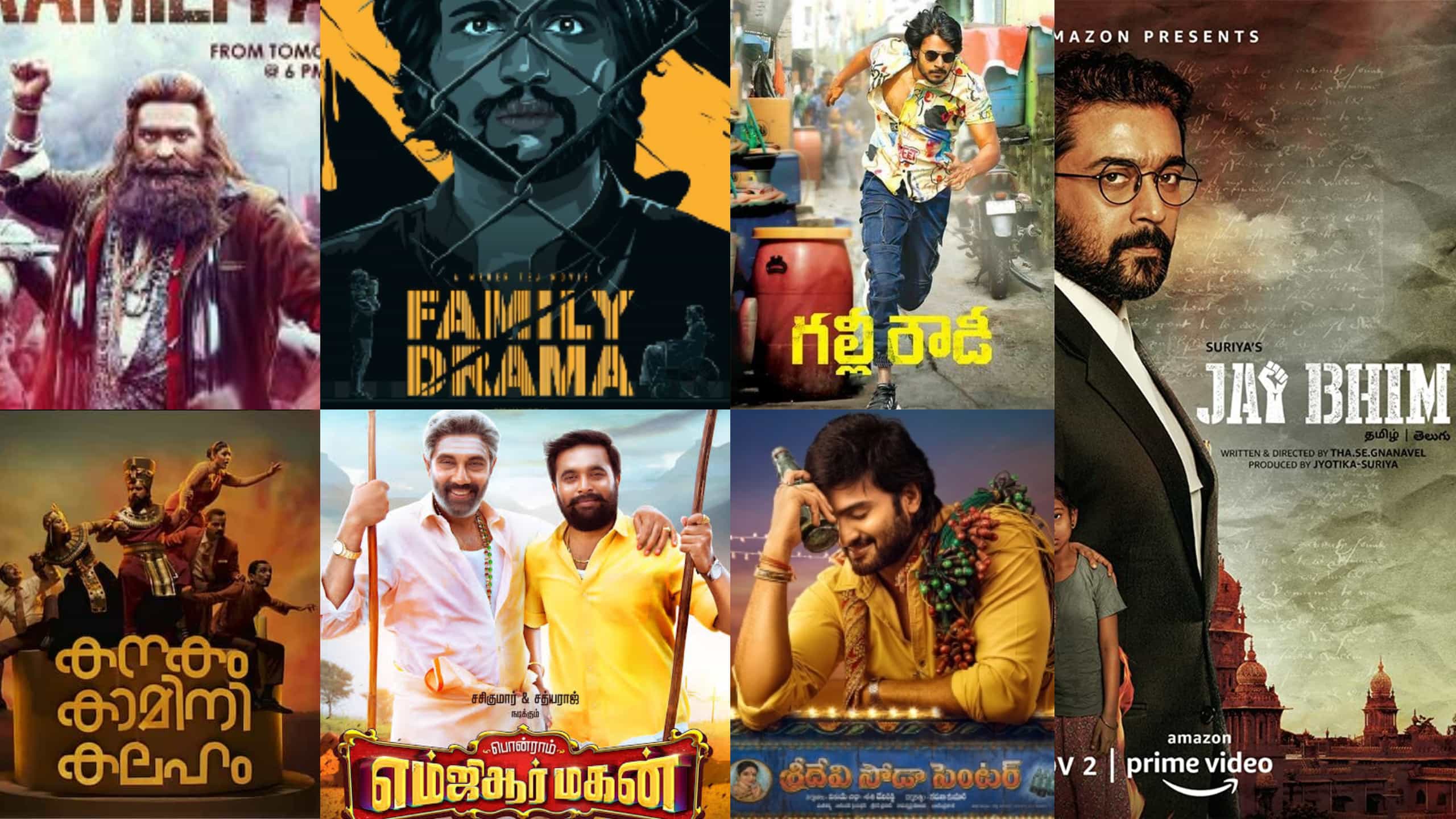 7 Upcoming South Indian films to release on OTT this Diwali