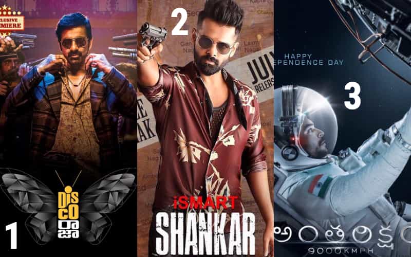 Top 7 Telugu Science Fiction Movies