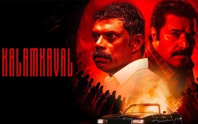 Kalamkaval
