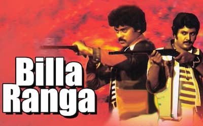 Billa Ranga