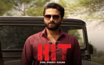 HIT: The First Case