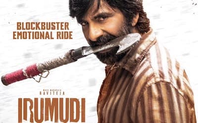 Irumudi