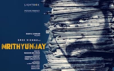 Mrithyunjay
