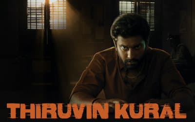 Thiruvin Kural