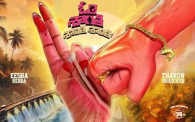 Om Shanti Shanti Shantihi