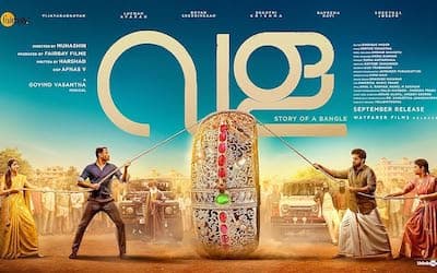 Vala: Story of a Bangle