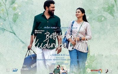 Bethlehem Kudumba Unit