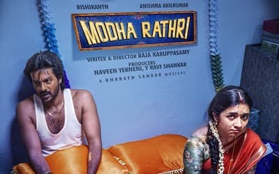 Modha Rathri