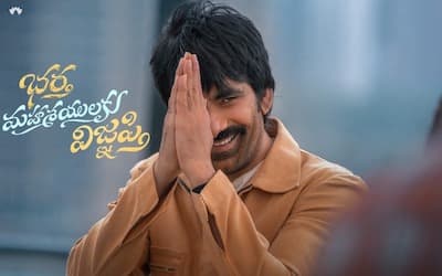 Bhartha Mahasayulaku Wignyapthi