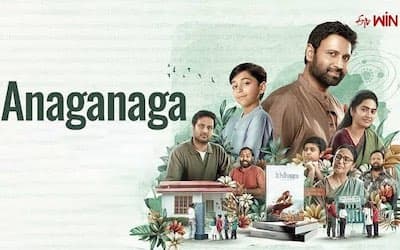 Anaganaga