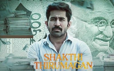 Shakthi Thirumagan