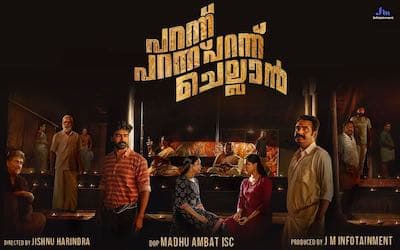 Parannu Parannu Parannu Chellan