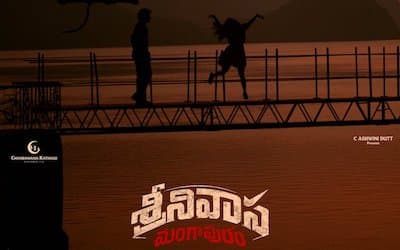 Srinivasa Mangapuram