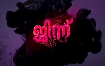 Djinn