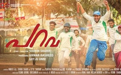 Parava