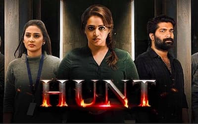 Hunt 2024