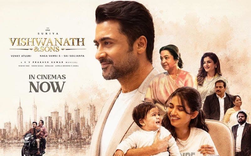 Vishwanath and Sons