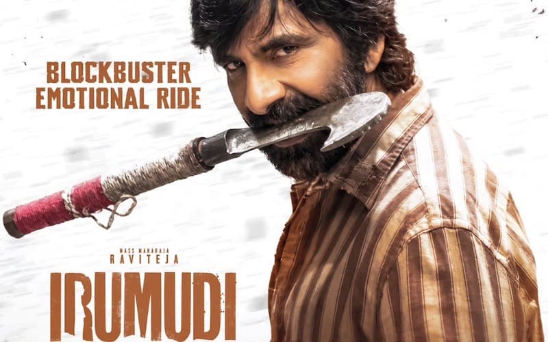 Irumudi