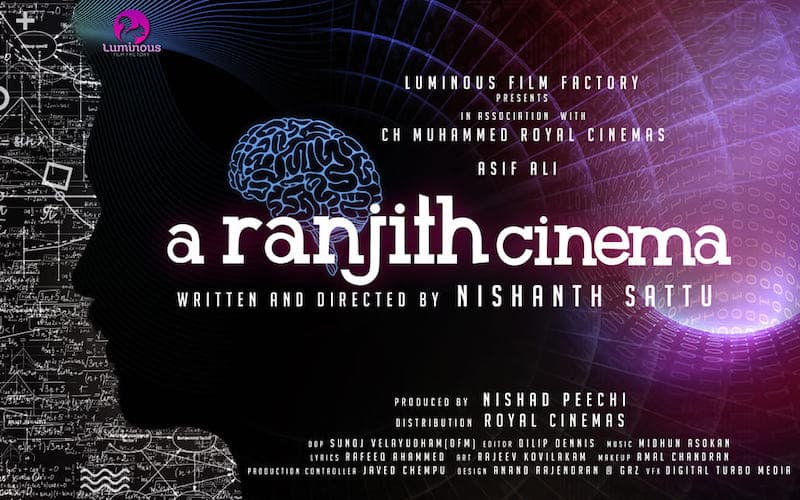 A Ranjith Cinema