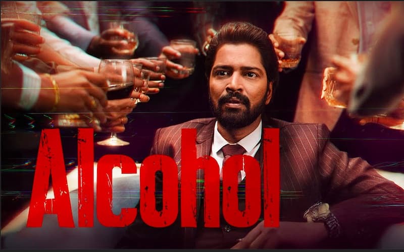 Alcohol