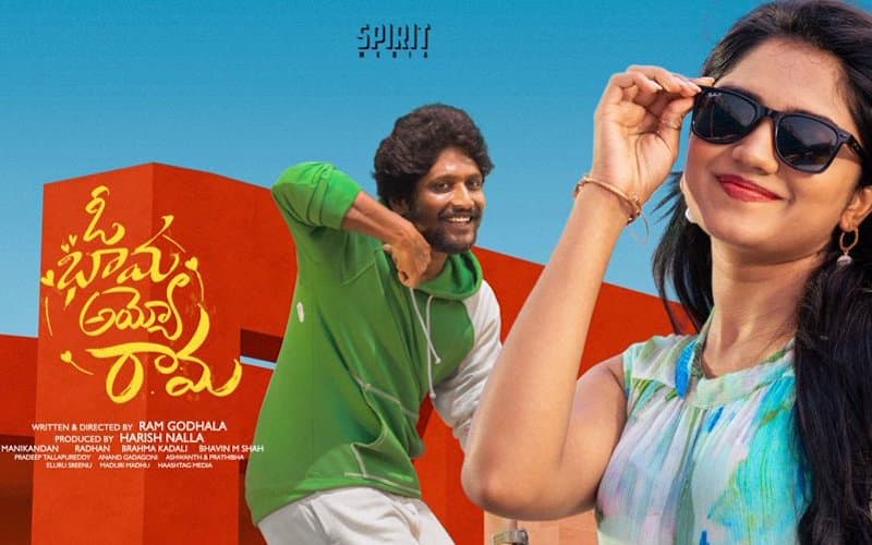Oh Bhama Ayyo Rama