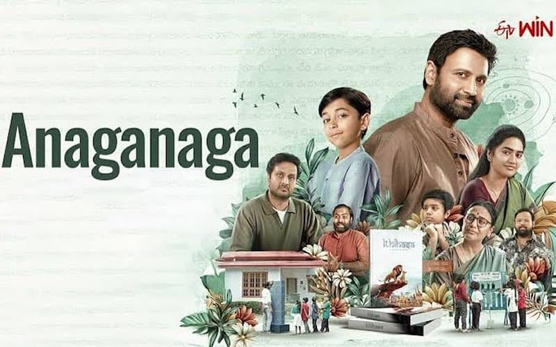 Anaganaga