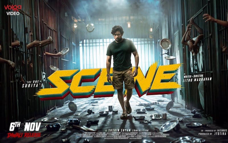 Scene