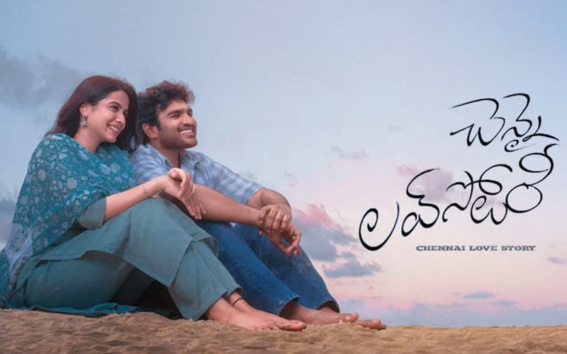 Chennai Love Story