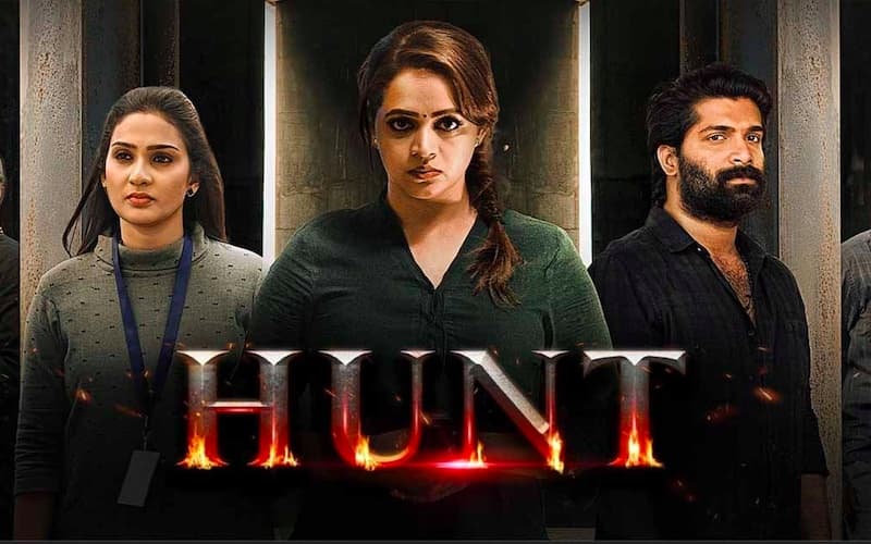 Hunt 2024