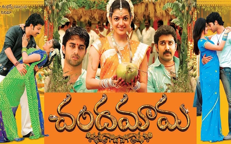 Telugu Movies in Year 2007